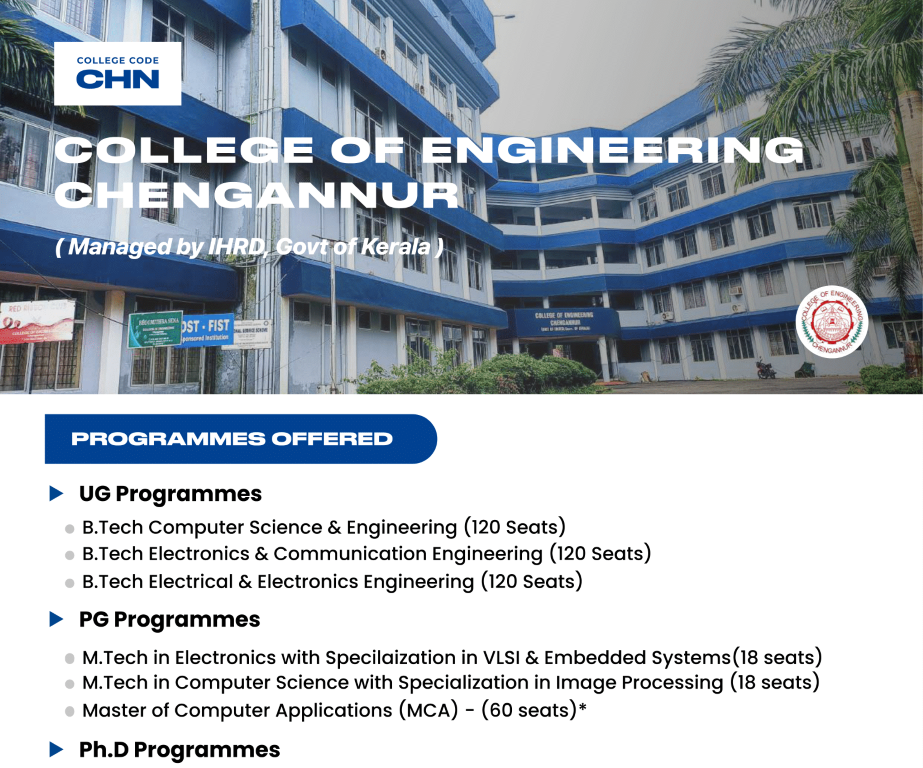 CEC Brochure